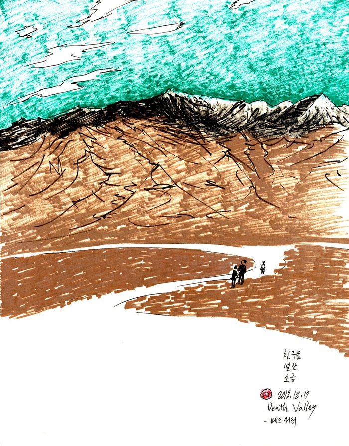 ​데스밸리 / 사진 = 이른비