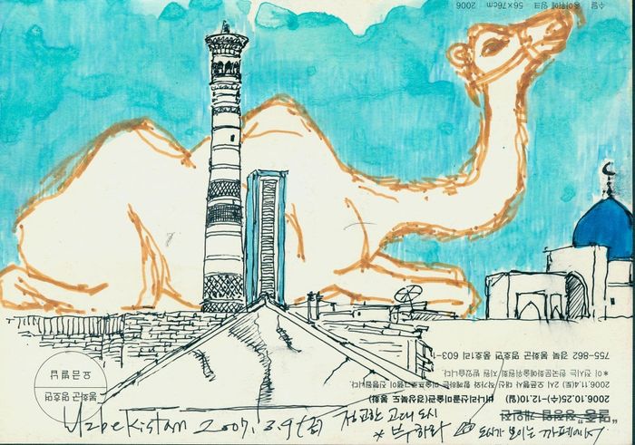 우즈베키스탄 / 사진 = 이른비