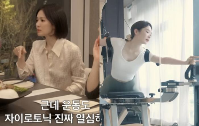 송혜교, 강민경. 사진|유튜브 채널 ‘걍밍경’ 영상 캡처