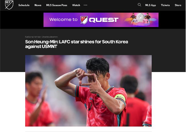 손흥민이 MLS 공식 홈페이지 메인에 또또또또 올랐다. 사진=MLS 공식 홈페이지