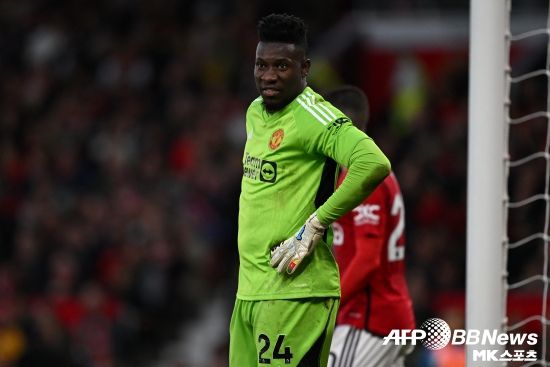 안드레 오나나. 사진=AFPBBNews=News1