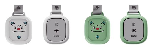 초등안심벨 [서울시 제공]