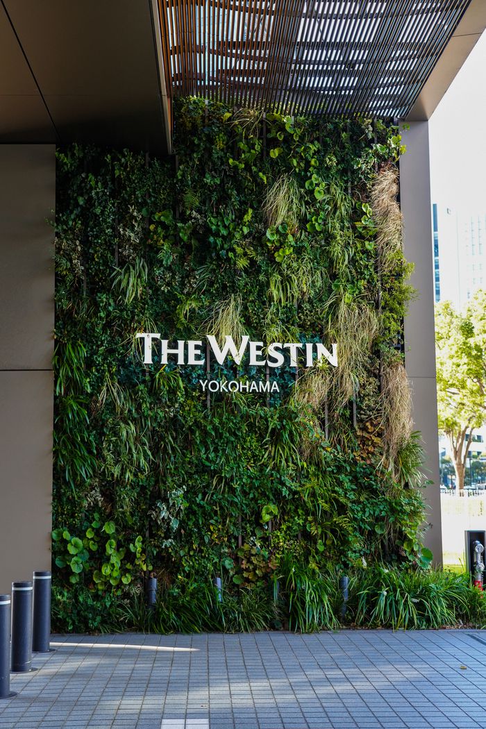 웨스틴 요코하마/사진=김지은 여행+ 기자