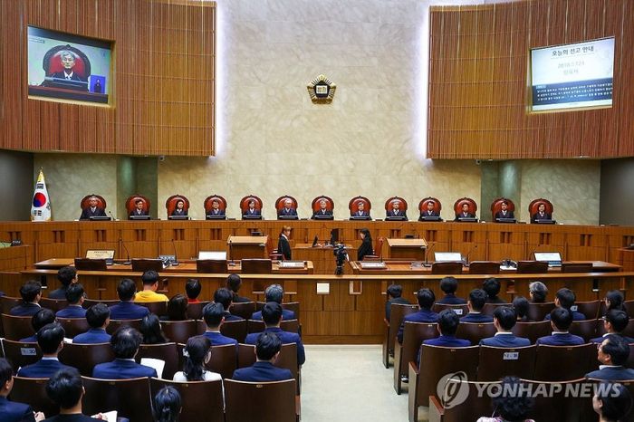 대법원전원합의체 선고. 연합뉴스