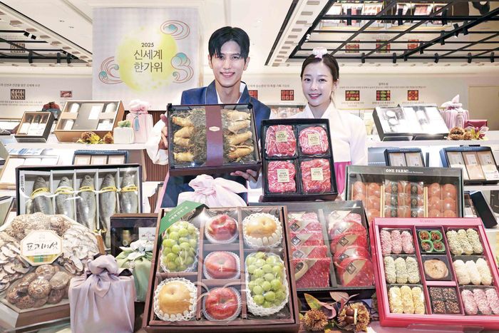 신세계백화점 추석 선물세트 본판매 개시 <사진=신세계백화점>