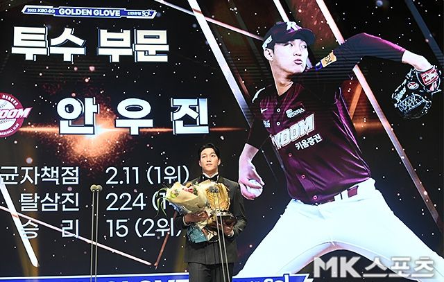 사진=천정환 기자