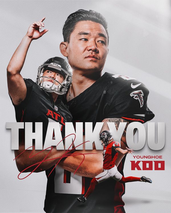 애틀란타 구단은 구영회에 대한 감사 인사를 전했다. 사진= 팰콘스 공식 X