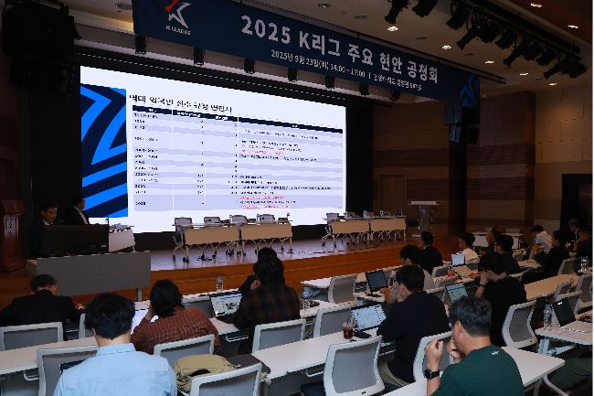 사진=연합뉴스 제공