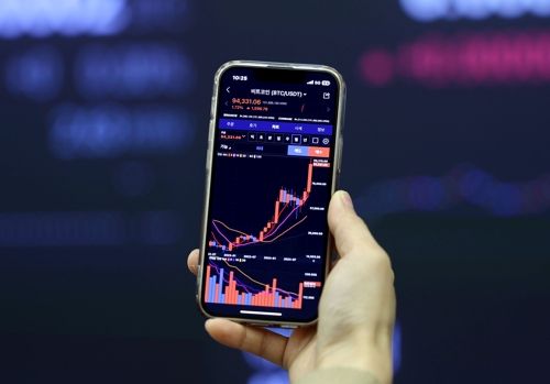 업비트 애플리케이션 [사진 = 연합뉴스]