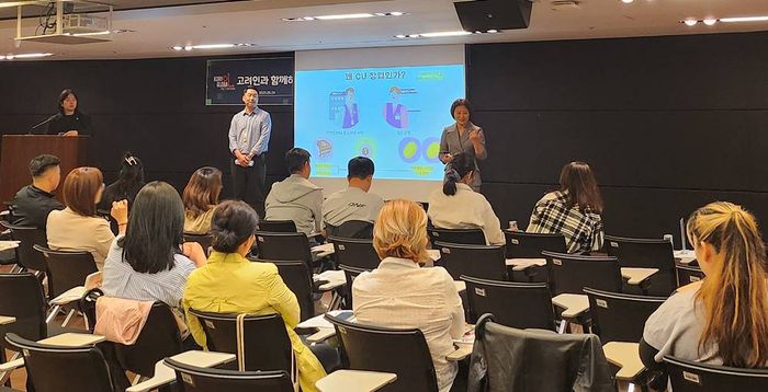 CU 운영사 BGF리테일이 진행하는 창업상담 프로그램. BGF리테일