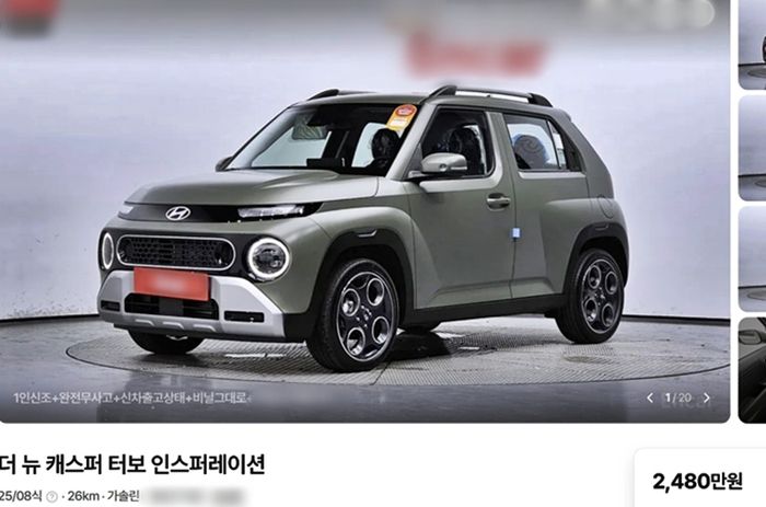 신차보다 비싼 값에 나온 중고차 캐스퍼 [사진출처=엔카닷컴 캡처]