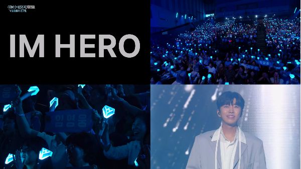 국내 대표 OTT 티빙(TVING)이 임영웅의 첫 단독 특집 KBS 2TV ‘불후의 명곡 – 임영웅과 친구들’을 오는 10월 7일(화)부터 VOD로 공개, 온가족이 함께 즐길 콘텐츠를 선사한다.