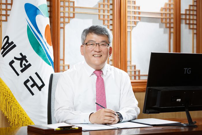 김학동 예천군수 | 군수협의회 부회장