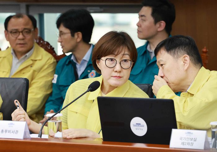 김현지 대통령실 제1부속실장. [사진 출처 = 연합뉴스]