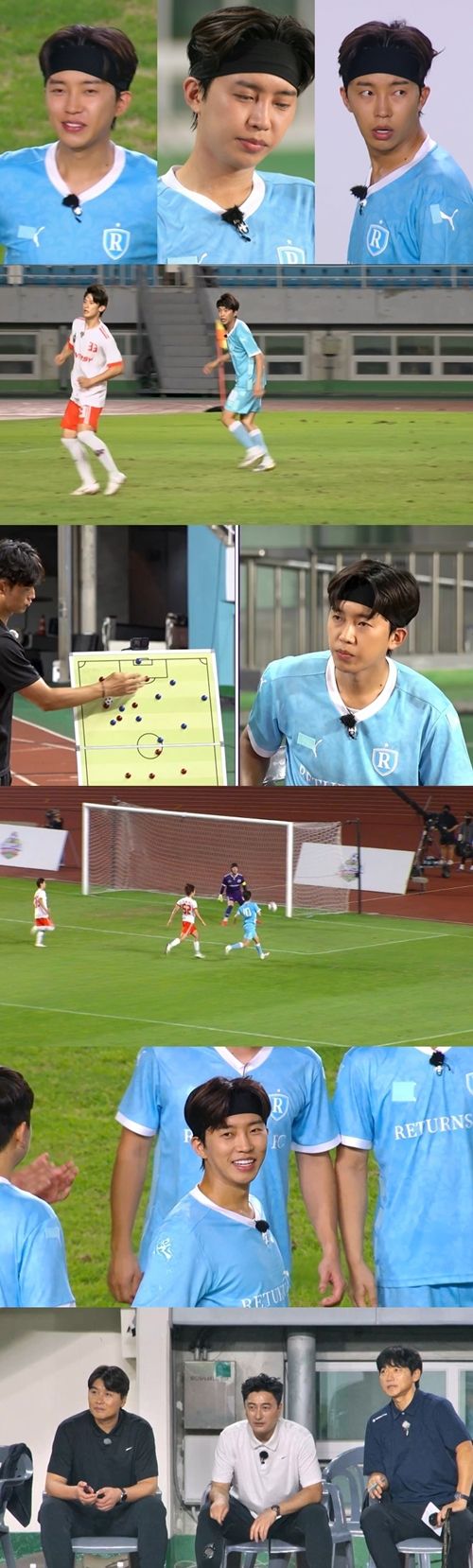 ‘뭉쳐야 찬다4’ 임영웅의 활약이 펼쳐진다. 사진=뭉쳐야 찬다4