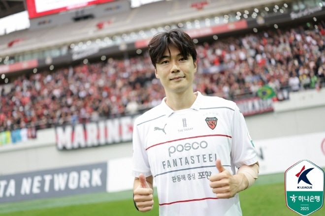 기성용. 사진=한국프로축구연맹