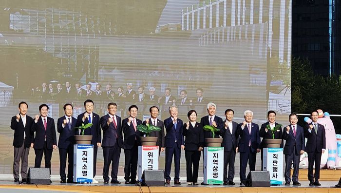 사진 = 장주영 여행+ 기자