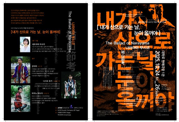 사진 = 스테이지아이