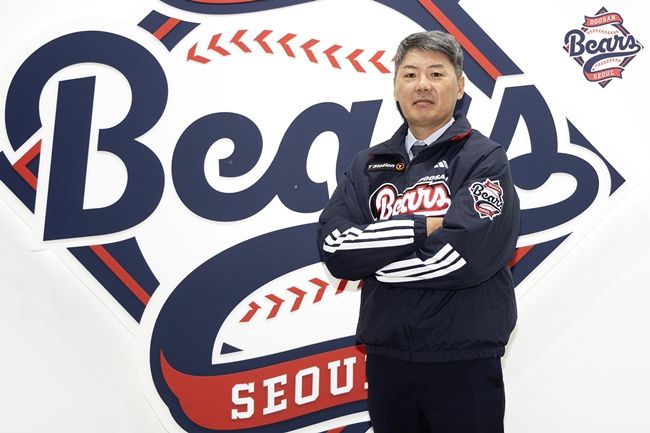 사진=두산 베어스