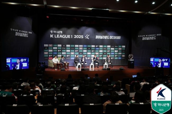 사진=프로축구연맹