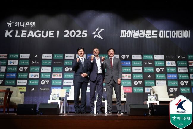 사진=프로축구연맹