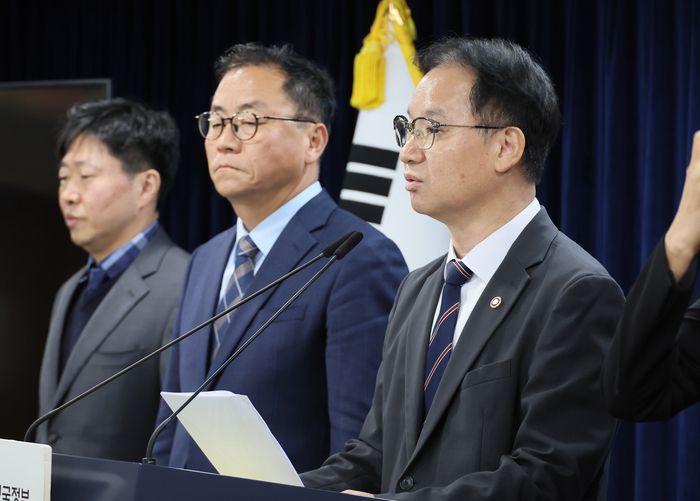 김영수 국무조정실 국무 1차장이 23일 서울 종로구 정부서울청사에서 10.29 이태원 참사 합동감사 결과를 발표하고 있다. [연합뉴스]