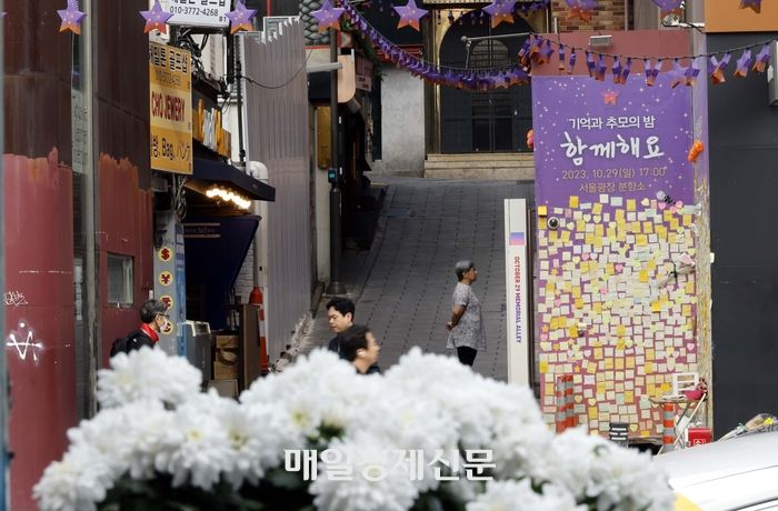 이태원 참사 1주기 서울 이태원역 인근 현장. [매경DB]