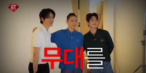 사진 = 안지완 SNS