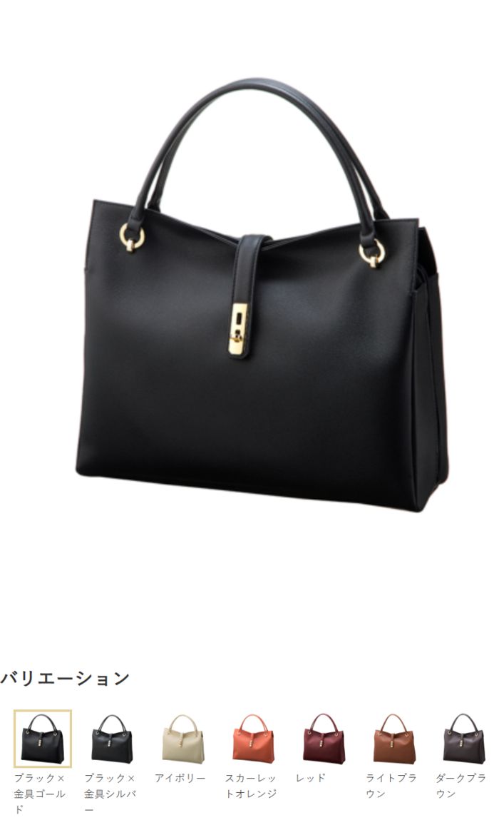 [하마노 피혁공예 홈페이지]