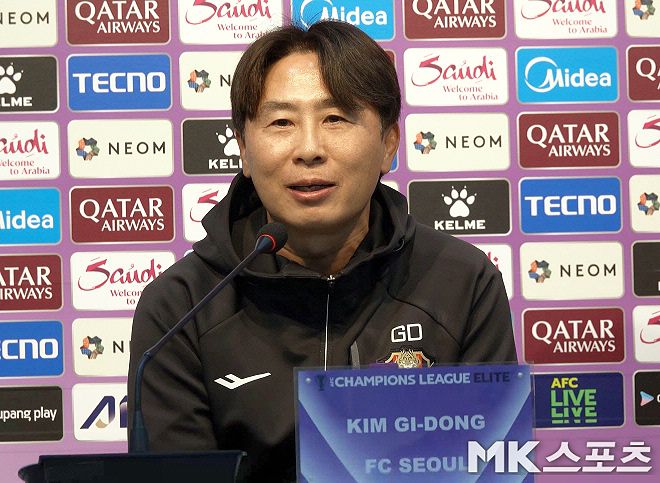 FC 서울 김기동 감독. 사진=이근승 기자