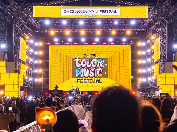 파라다이스시티에서 진행된 2025 컬러인뮤직 페스티벌.
