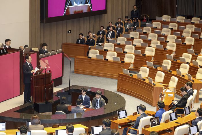 이재명 대통령이 4일 서울 여의도 국회 본회의장에서 내년도 정부 예산안에 대한 시정연설을 하고 있다. [국회사진기자단]