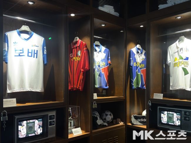 전북현대 클럽 뮤지엄. 사진=김영훈 기자