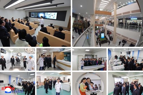 북한 평양종합병원 내부 소개 사진 [평양 조선중앙통신, 연합뉴스]
