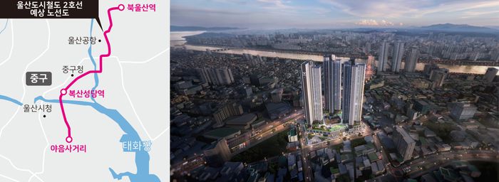 울산도시철도 2호선 예상 노선도·번영로 롯데캐슬 센트럴스카이 조감도.