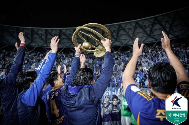 사진=한국프로축구연맹