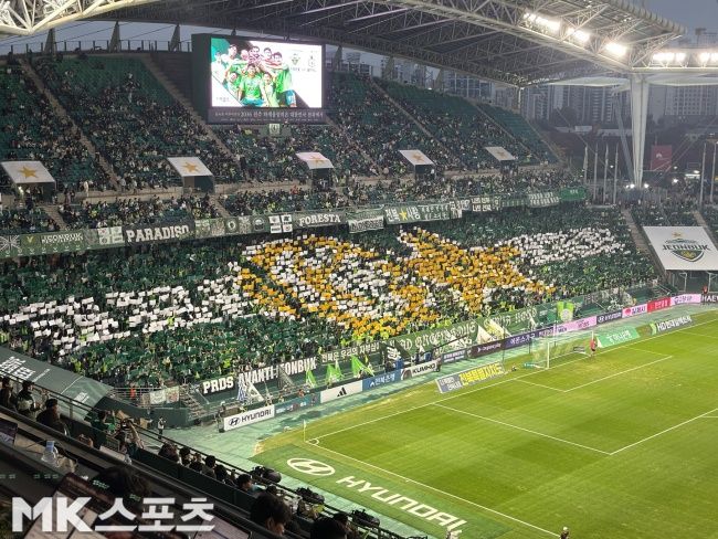 사진=김영훈 기자