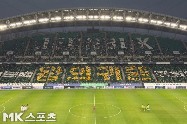 사진=김영훈 기자