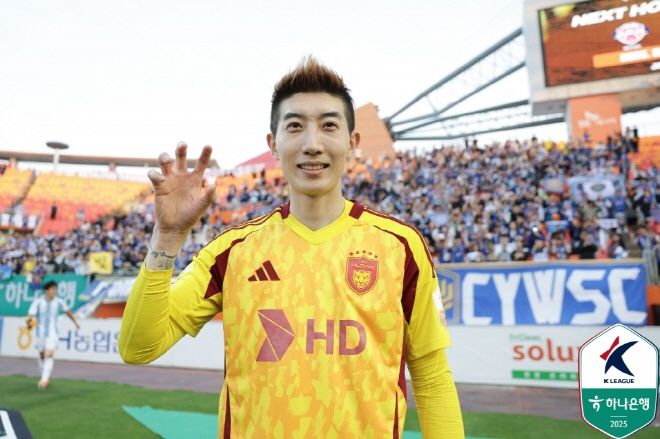 조현우. 사진=한국프로축구연맹