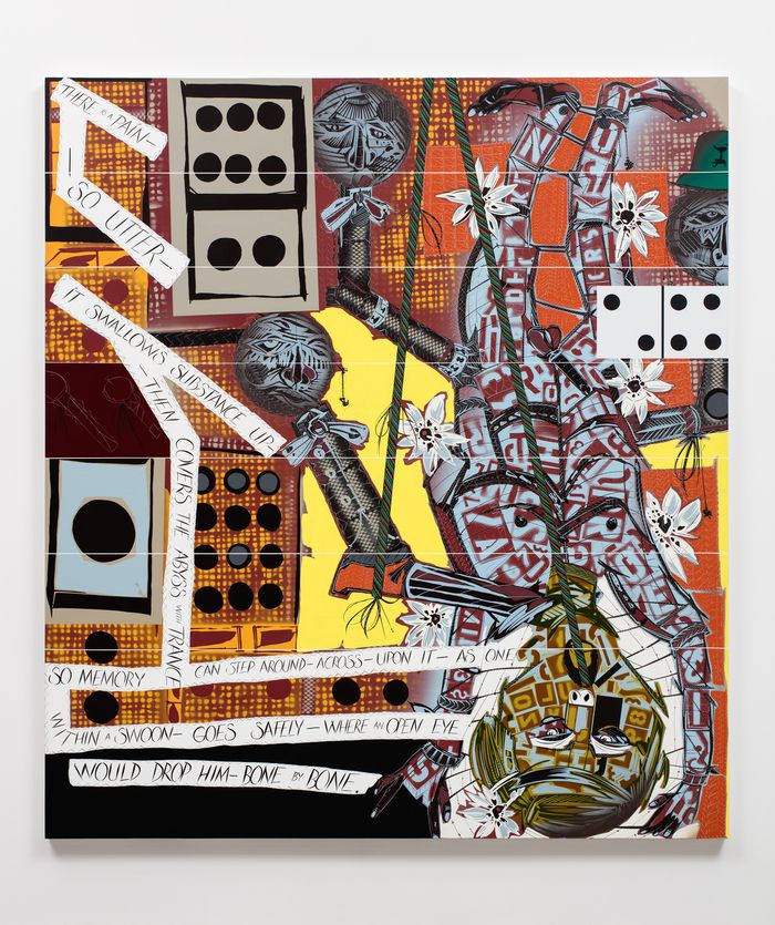 래리 피트먼의 ‘카프리초스 #2’ <리만 머핀>