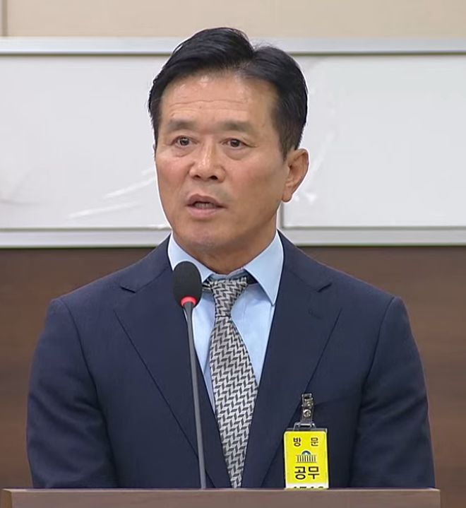 문진희 대한축구협회 심판위원장. 사진=국회방송 캡처