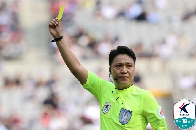 이동준 주심. 사진=한국프로축구연