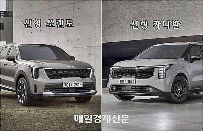 국내 판매 1위 쏘렌토와 2~3위를 기록중인 카니발 [사진출처=기아/ 편집=최기성 매경 디지털뉴스룸 기자]
