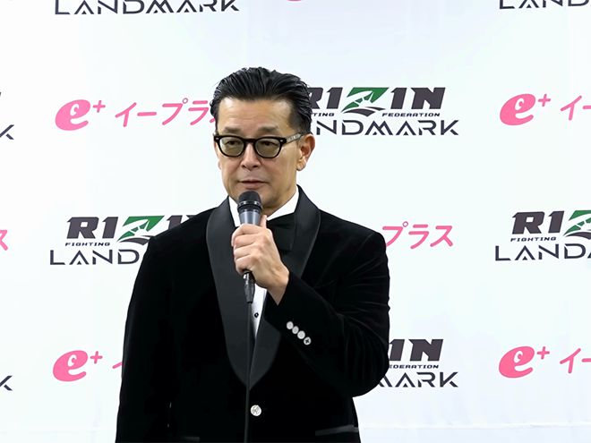 사카키바라 노부유키가 2025년 11월 일본 효고현 고베 지라이온 아레나 라이진 랜드마크 12 대회 결산 기자회견을 하고 있다. 사진=RIZIN FF