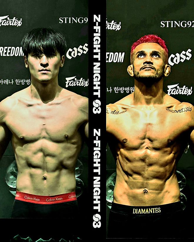 2025년 11월 서울특별시 고려대학교 화정체육관 ZFN 3 하루 전 계체를 통과한 대한삼보연맹 국가대표 선발전 컴뱃 우승자 최성혁, 종합격투기 빅리그 PFL 1승 1패 헤이나우두 익송. 사진=MCP ECC