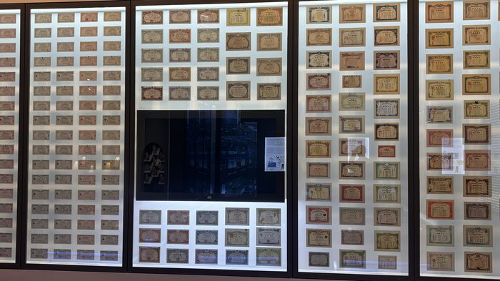 부산 예탁결제원 증권박물관 내부. [장원종 인턴기자]