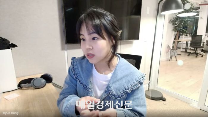 홍현 프로젝트플루토 대표가 지난달 매일경제와 화상으로 인터뷰하고 있다.