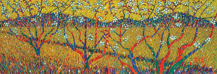 이대원의 ‘농원’(1994) <케이옥션>