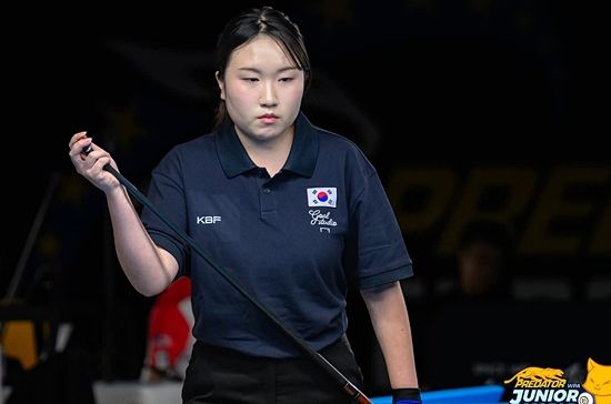 여자U19에 출전한 허여림은 30일 뉴질랜드의 클리포드 아얄리아와 패자2회전을 치른다. 승리하면 패자 최종예선에 올라간다. (사진=Predator Pro Billiard Series)