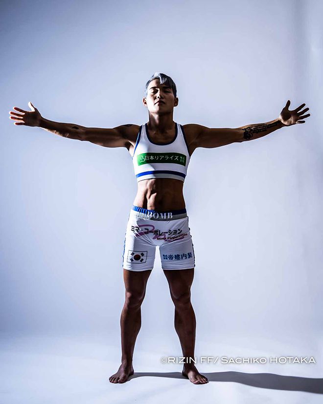 박시우 2022 라이진 여자 49㎏ 월드그랑프리 결승전 프로필. 사진=RIZIN FF